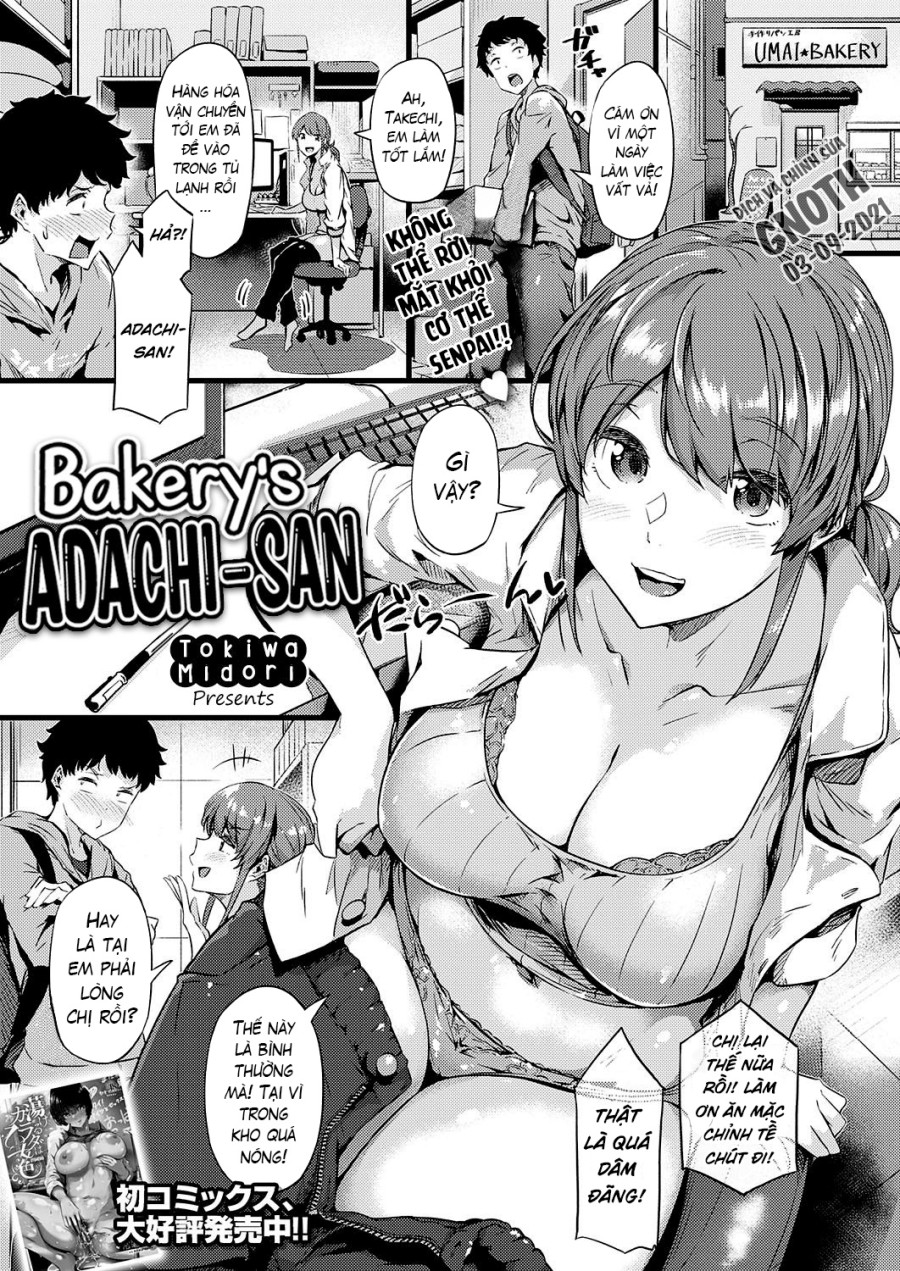 Panya no Adachi-san Bakery's Adachi-san 