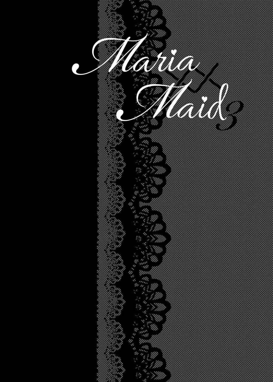 Maria XX Maid 