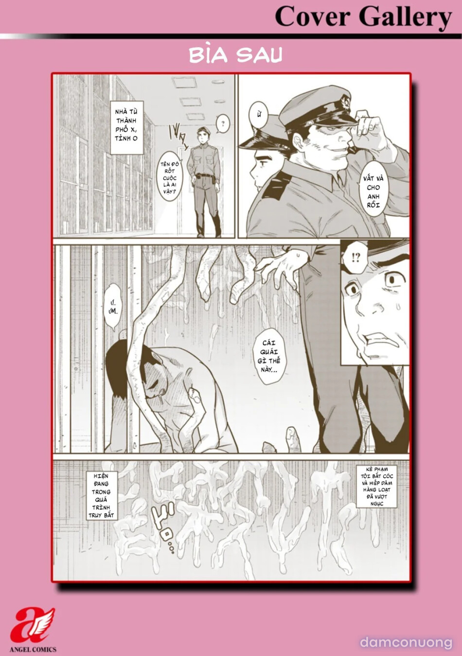 Rakujitsu no Haha 
