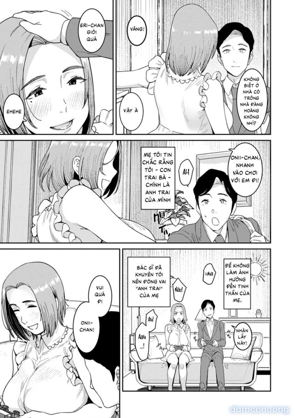 Rakujitsu no Haha 