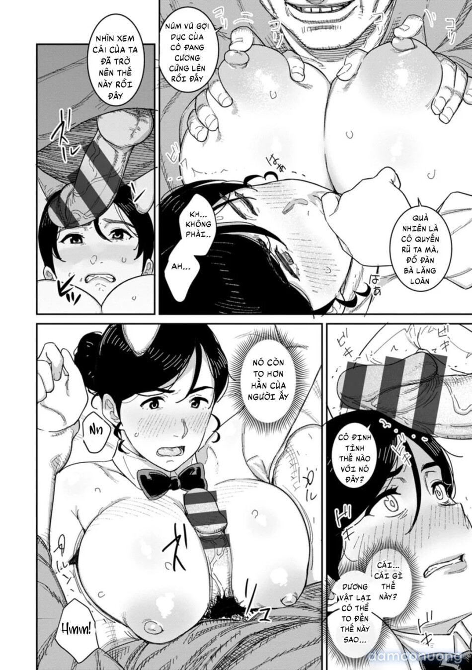 Rakujitsu no Haha 