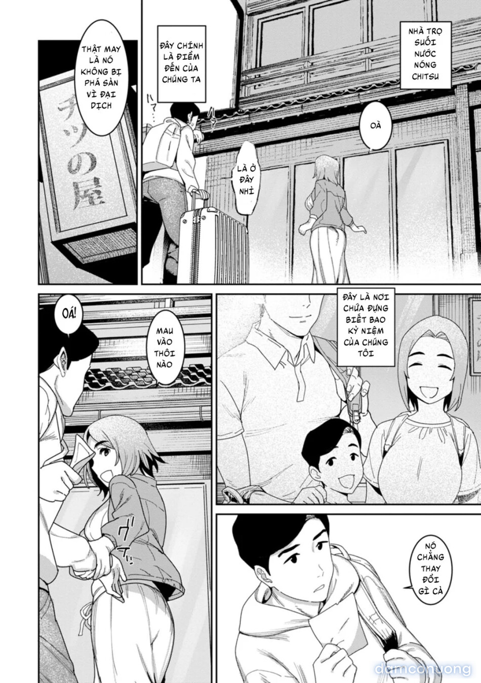 Rakujitsu no Haha 
