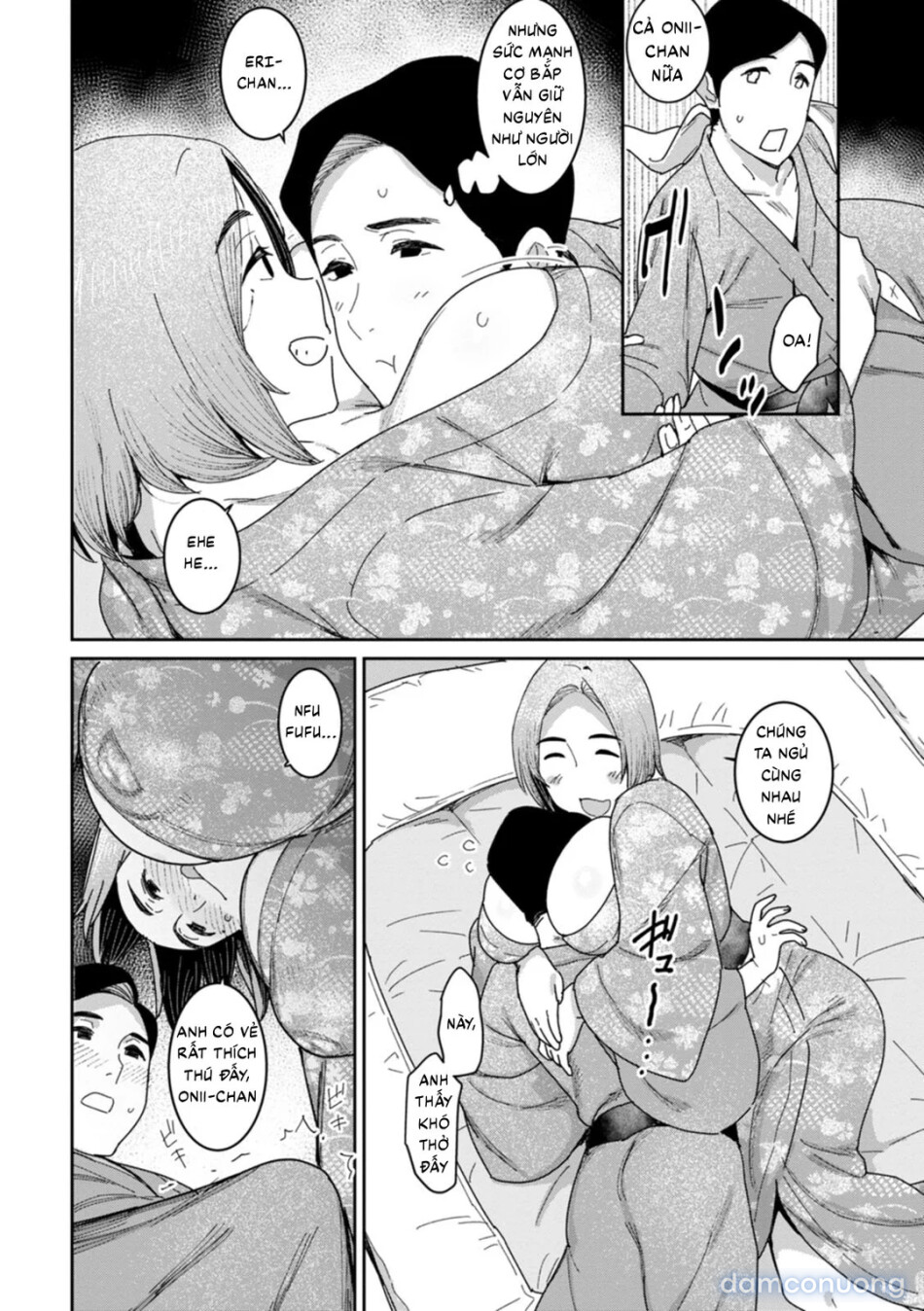 Rakujitsu no Haha 