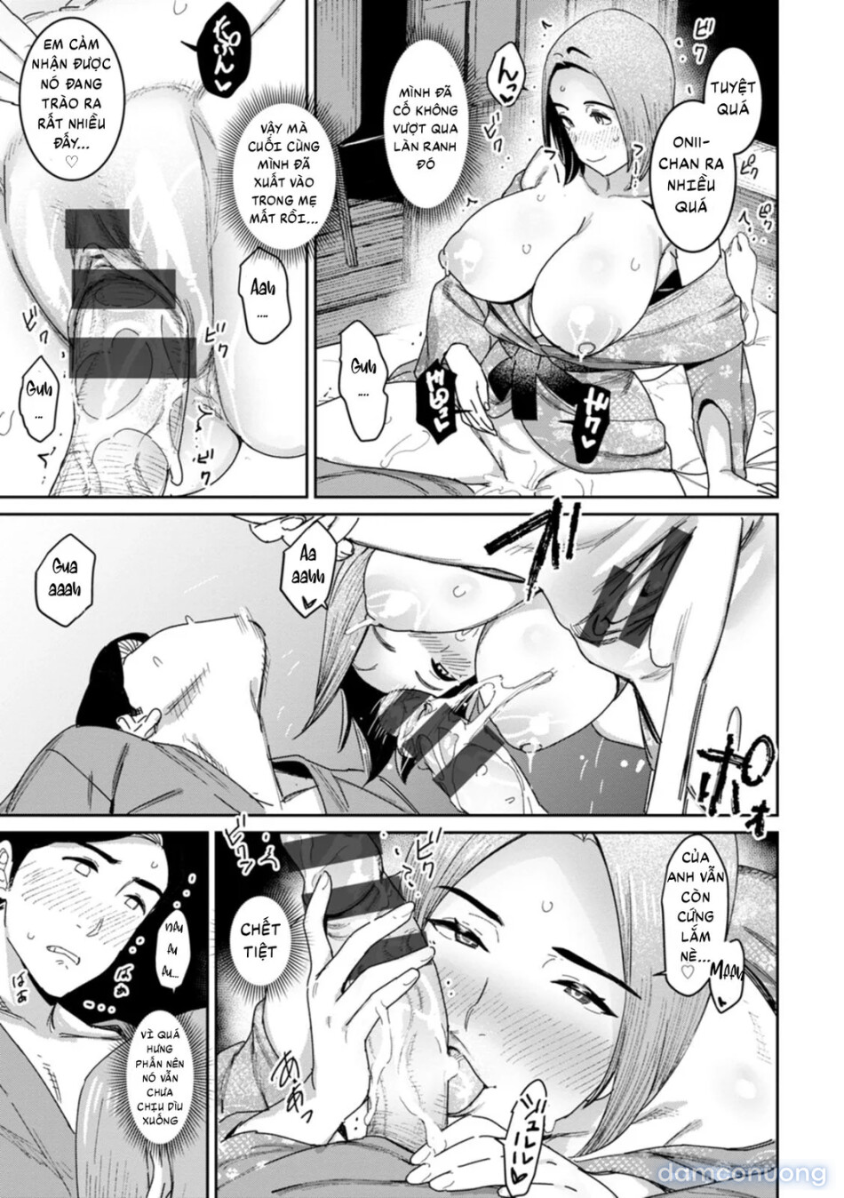 Rakujitsu no Haha 