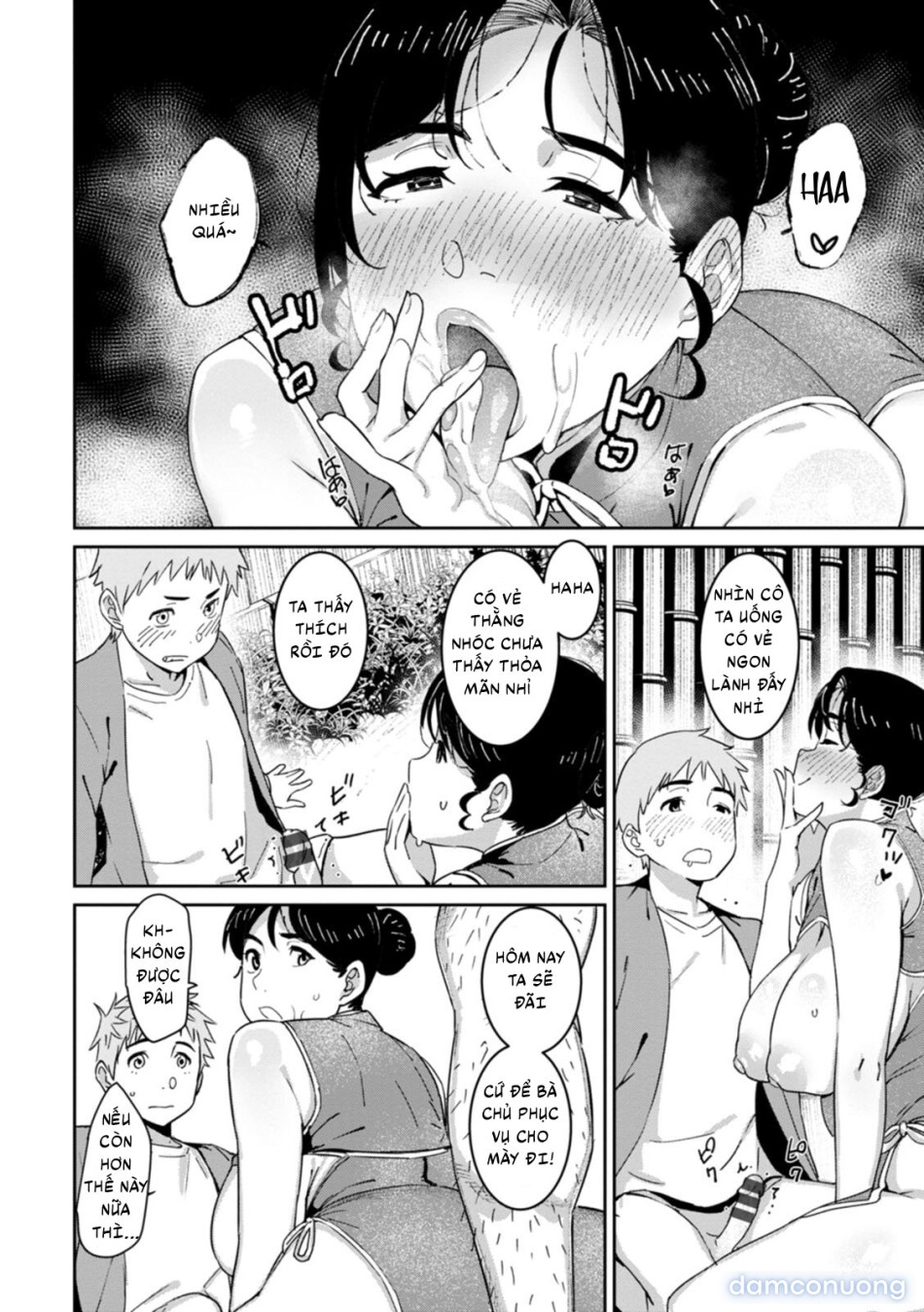 Rakujitsu no Haha 