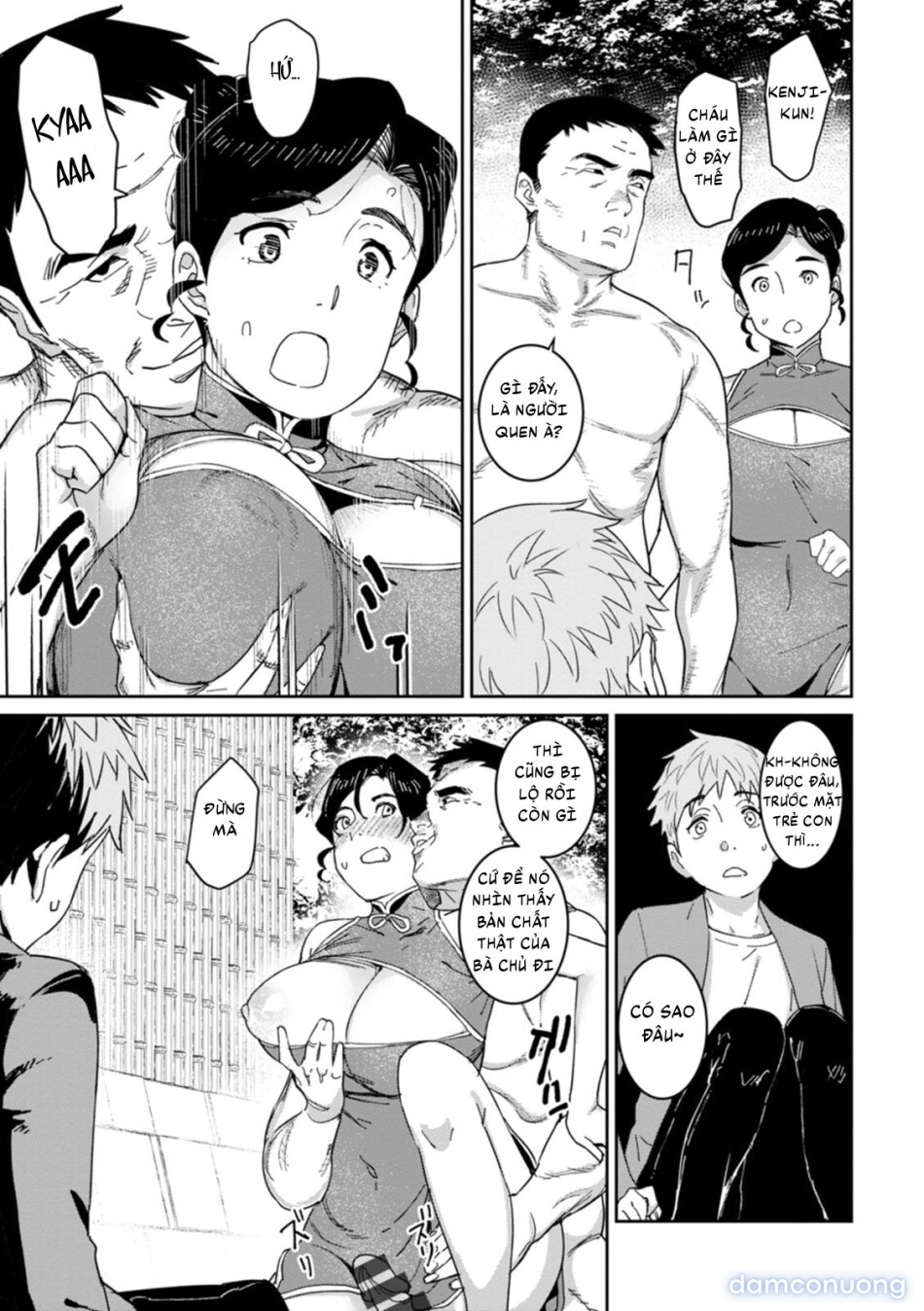 Rakujitsu no Haha 