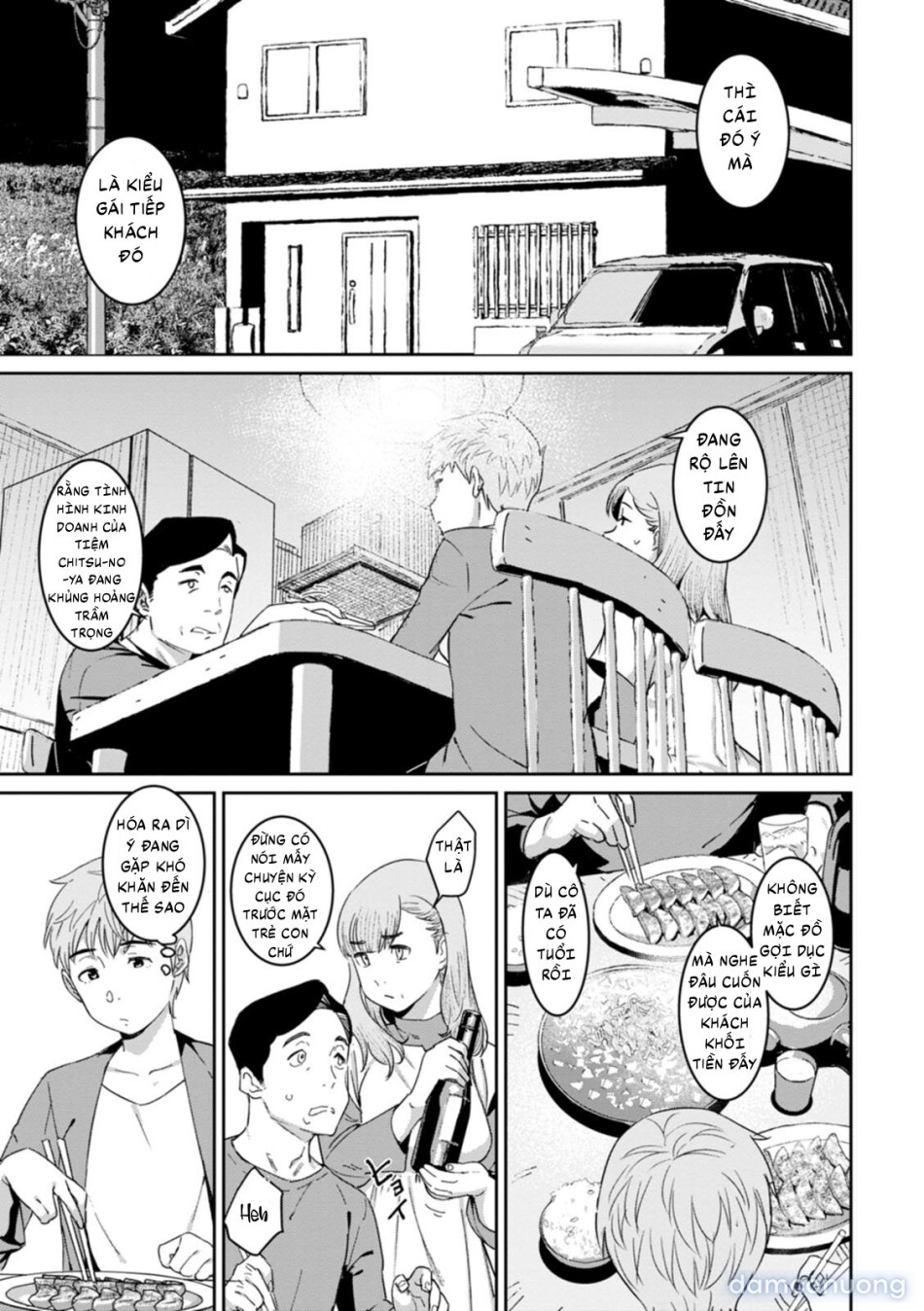 Rakujitsu no Haha 
