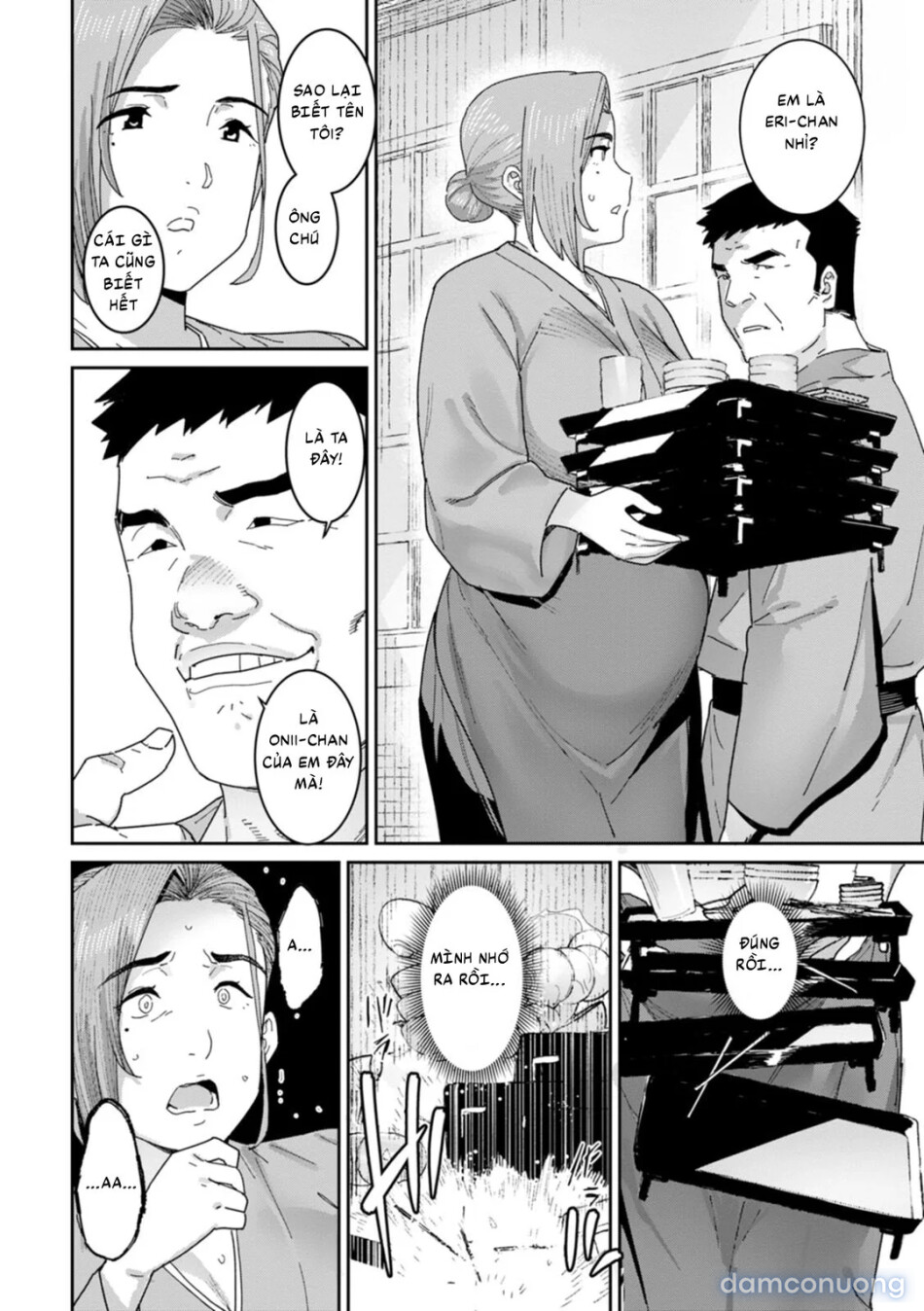 Rakujitsu no Haha 
