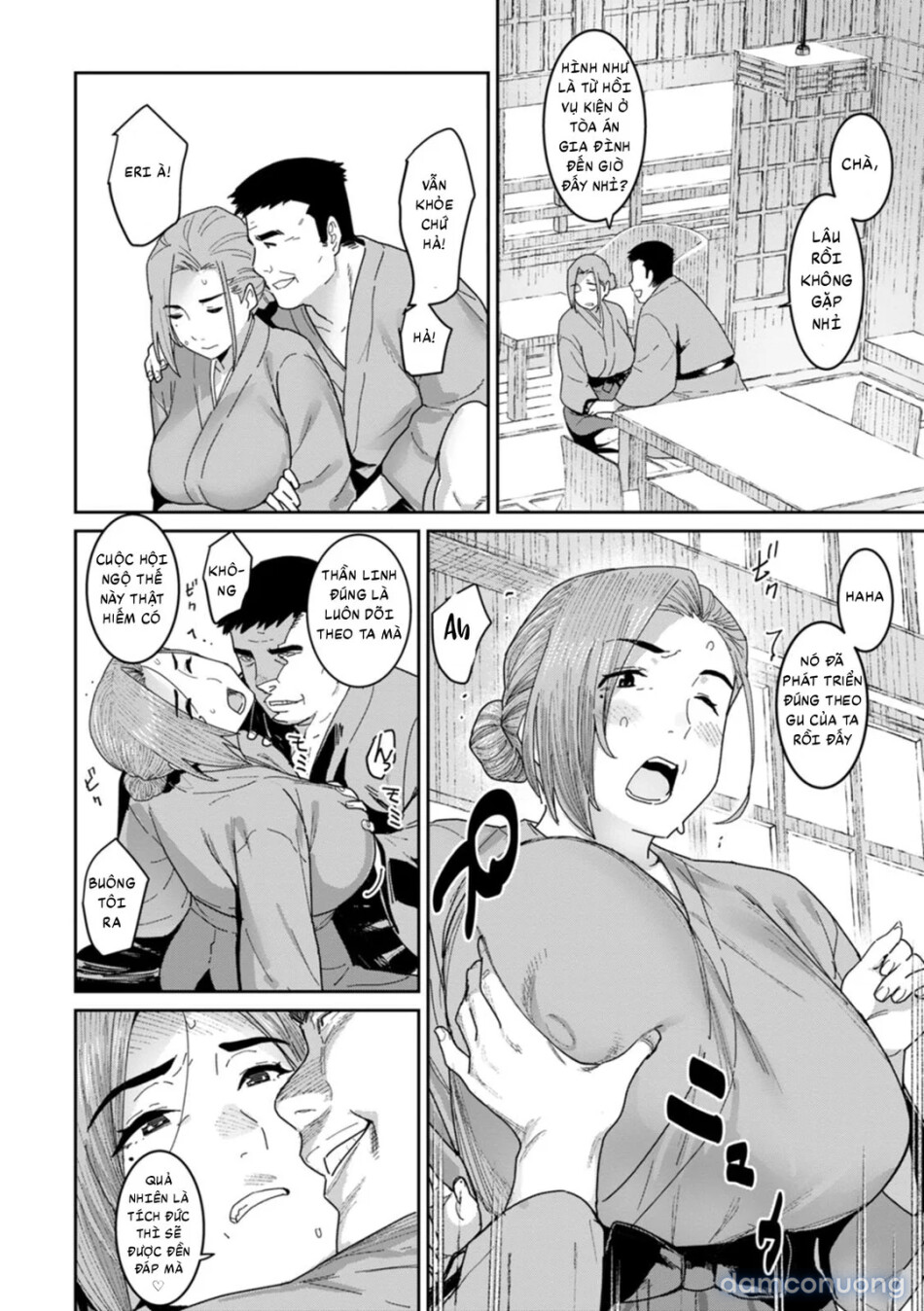 Rakujitsu no Haha 