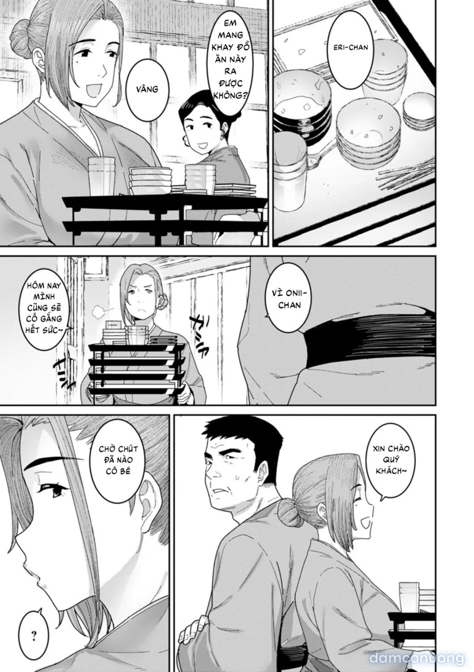 Rakujitsu no Haha 