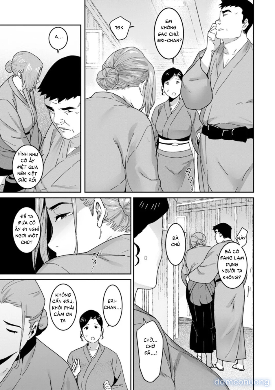 Rakujitsu no Haha 