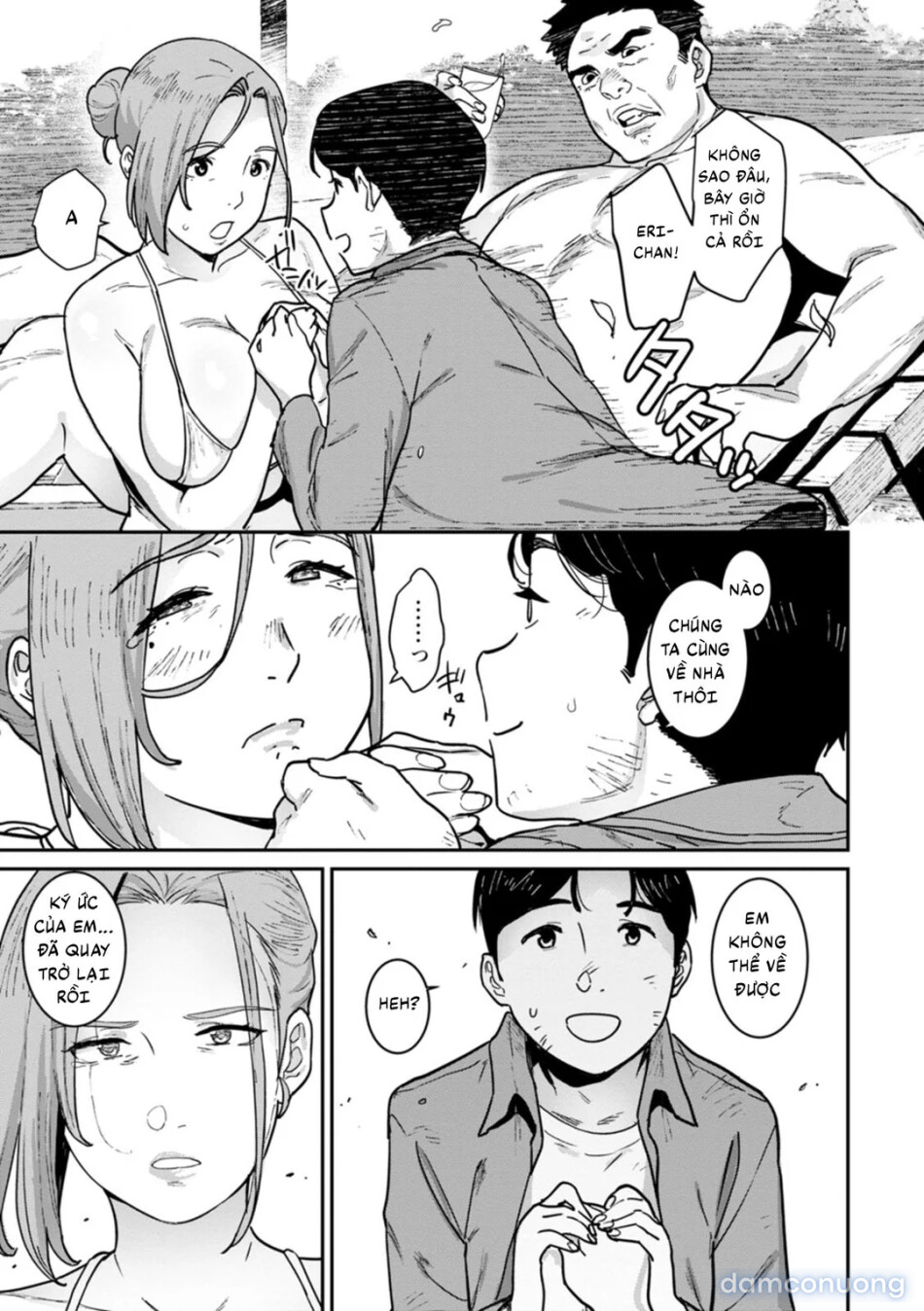 Rakujitsu no Haha 