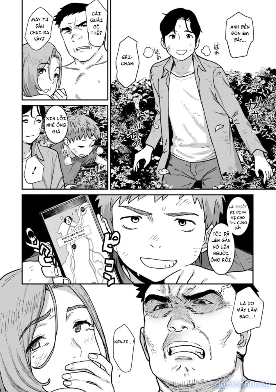 Rakujitsu no Haha 