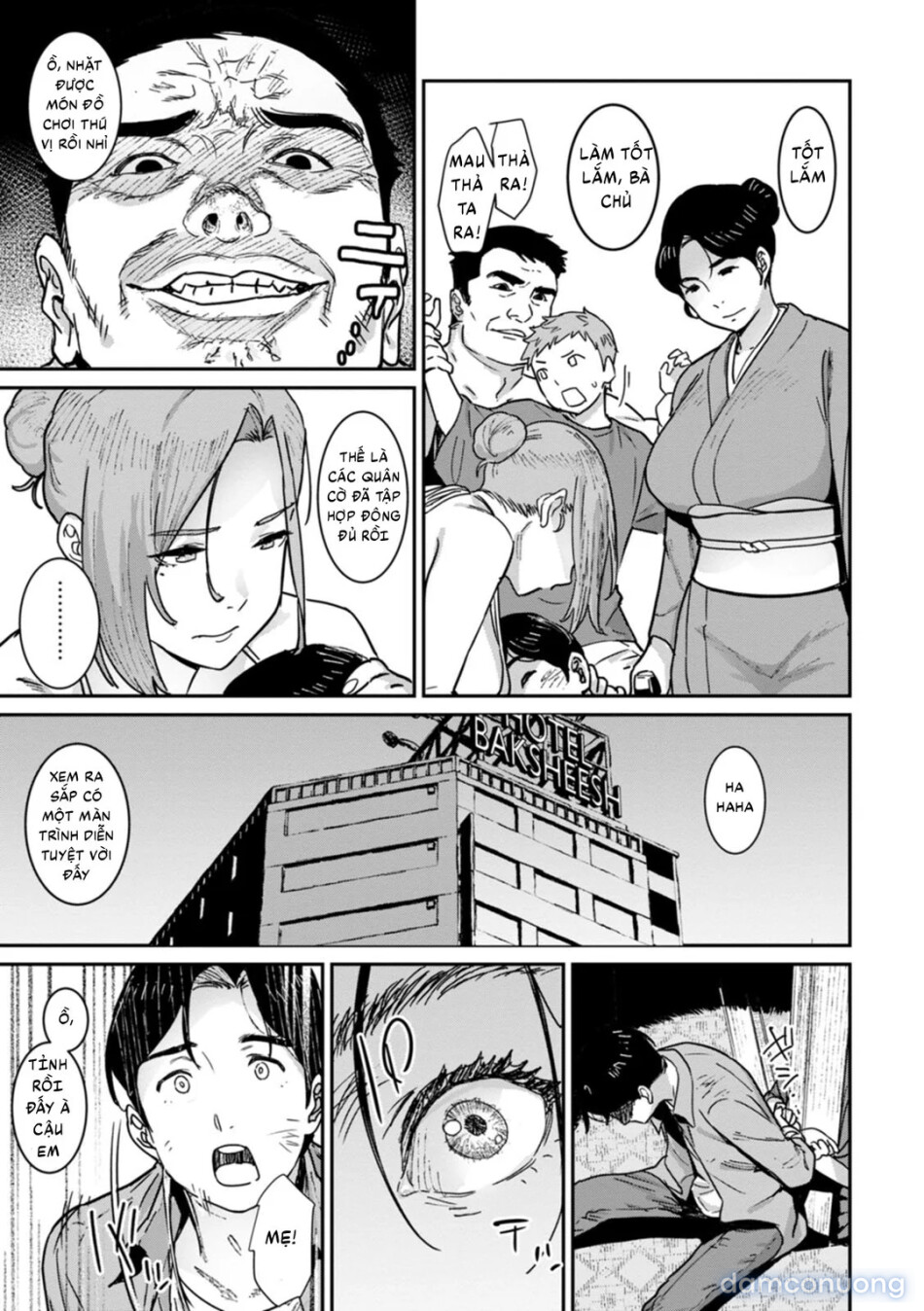 Rakujitsu no Haha 