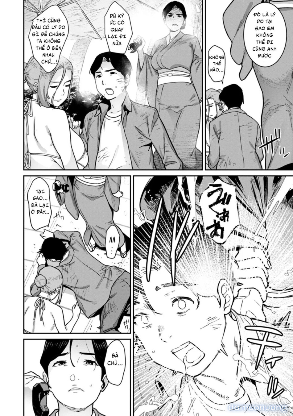 Rakujitsu no Haha 