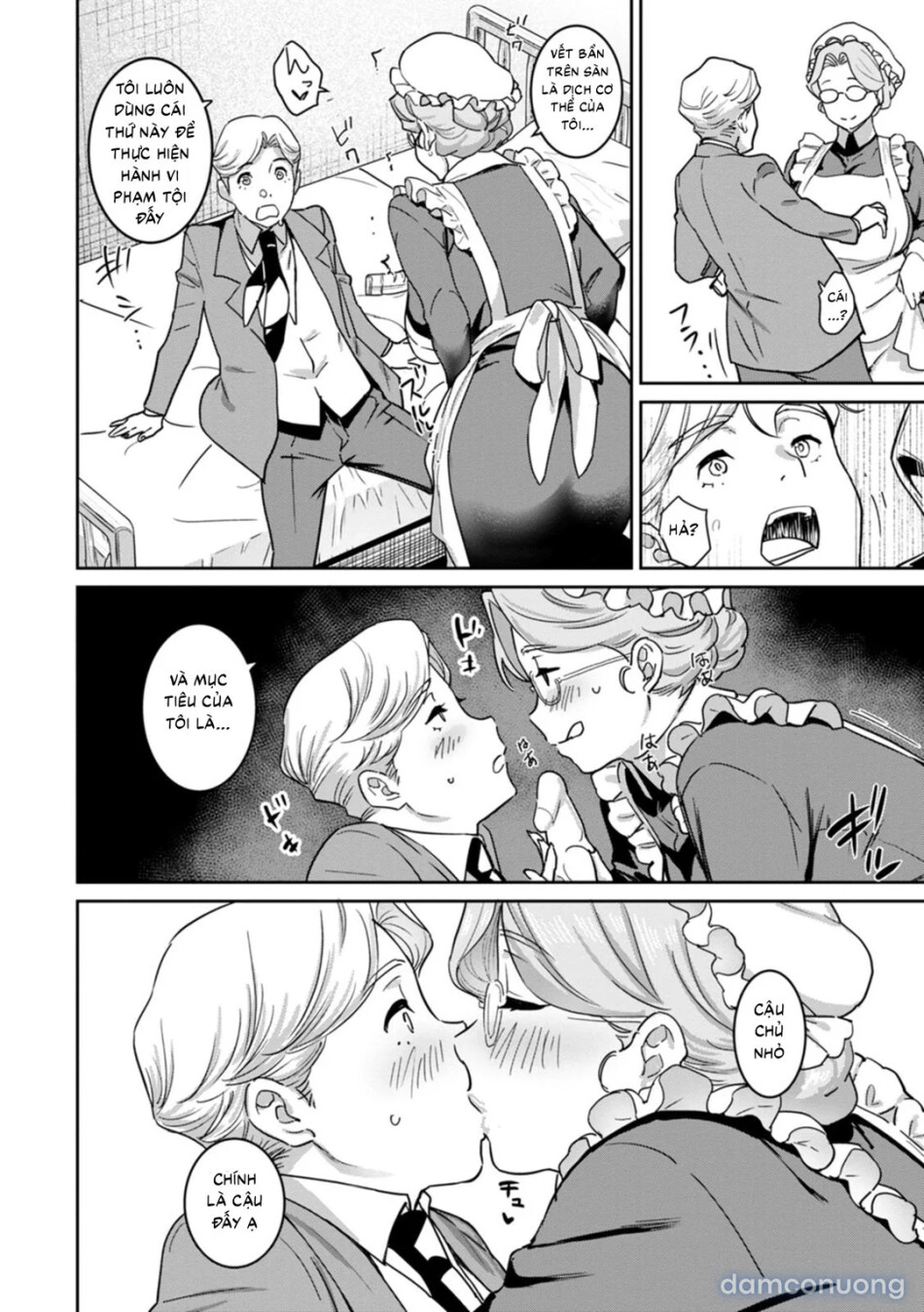 Rakujitsu no Haha 