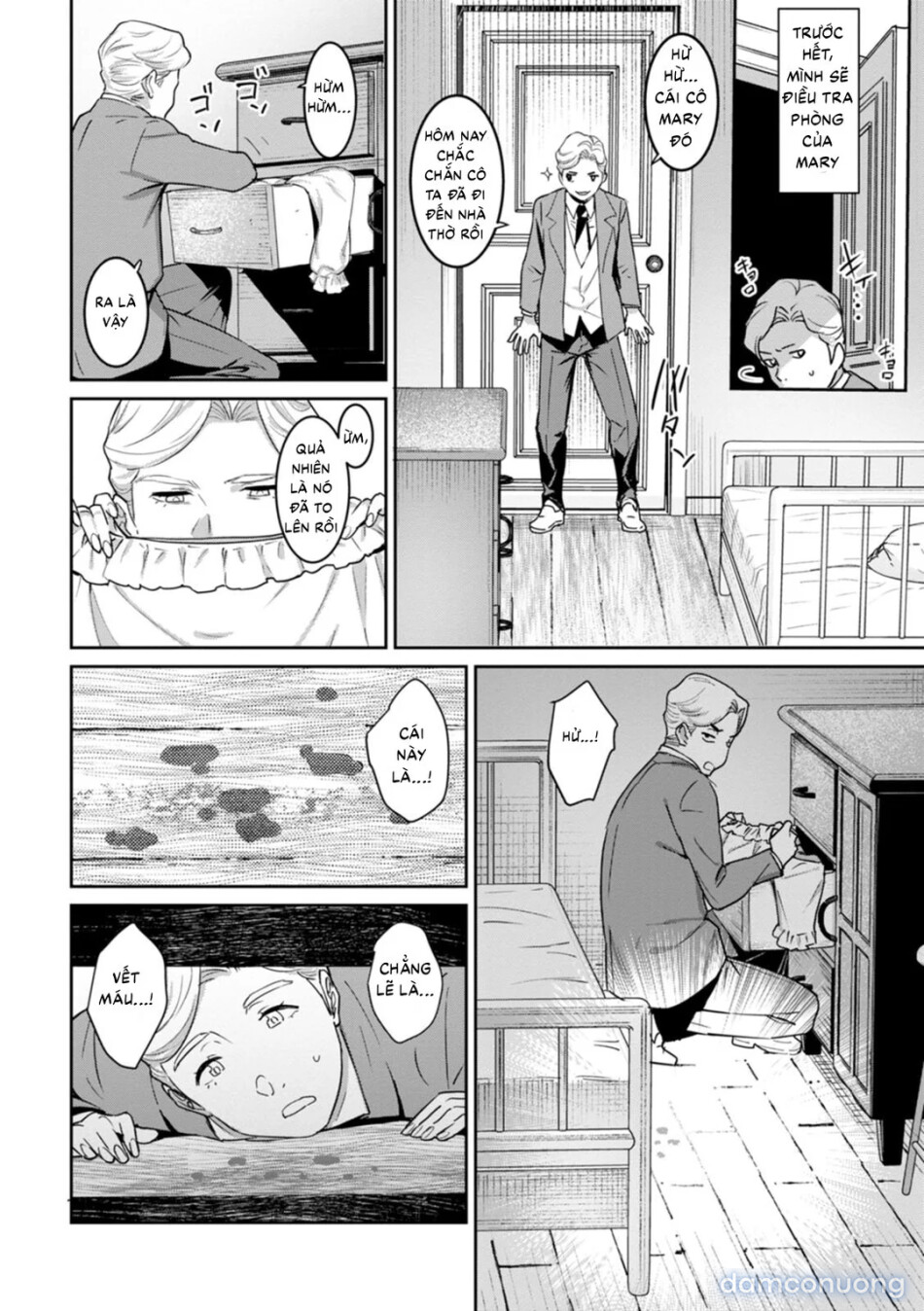 Rakujitsu no Haha 