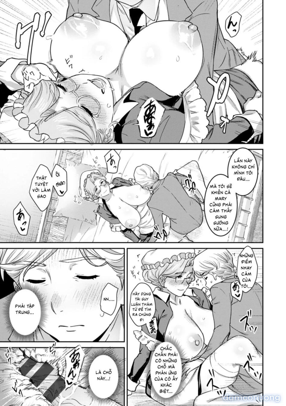 Rakujitsu no Haha 