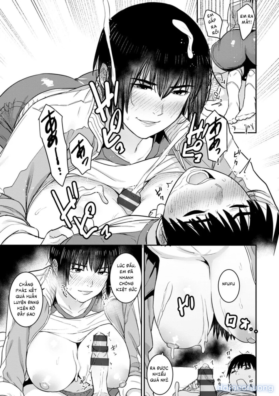 Rakujitsu no Haha 