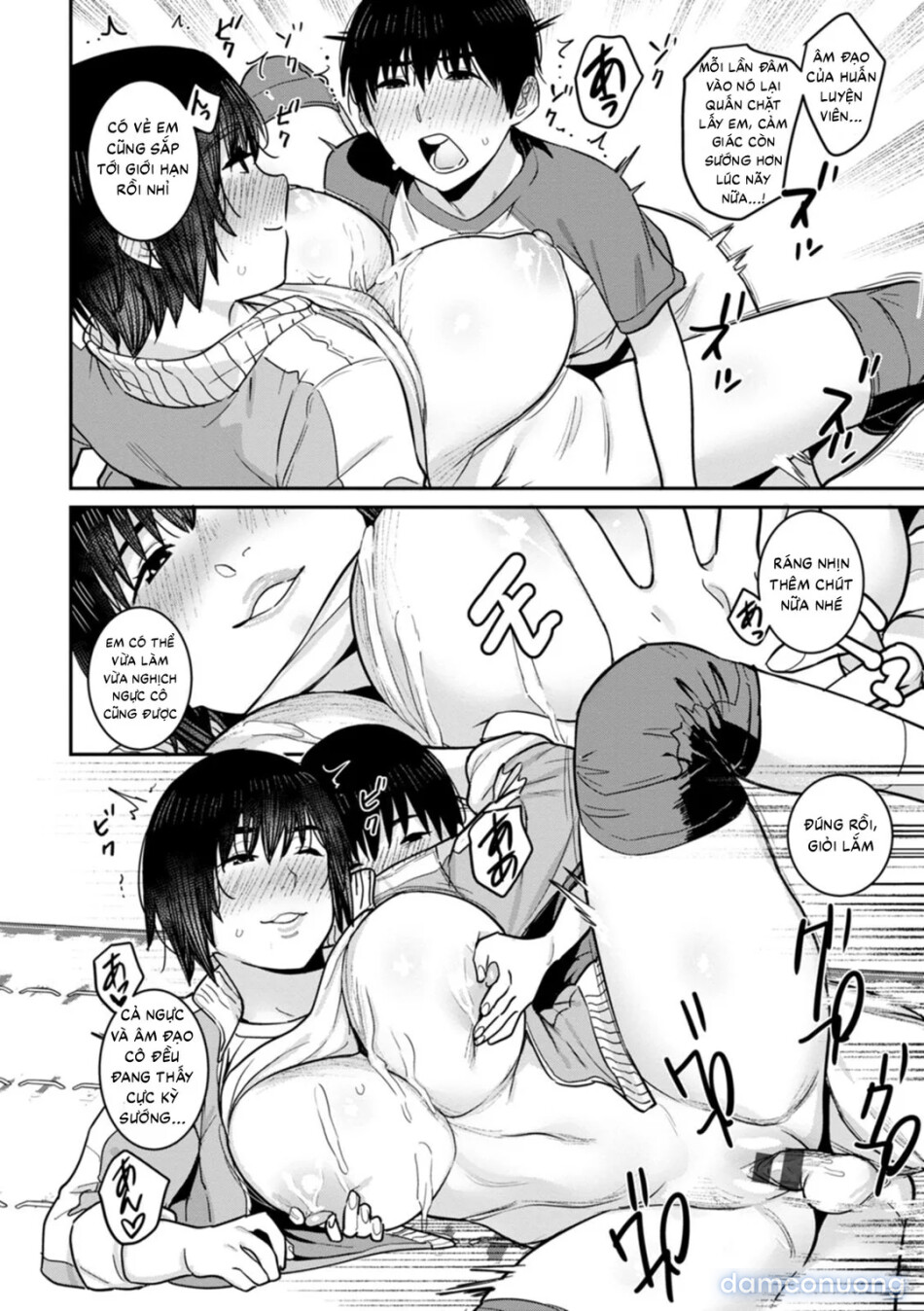 Rakujitsu no Haha 