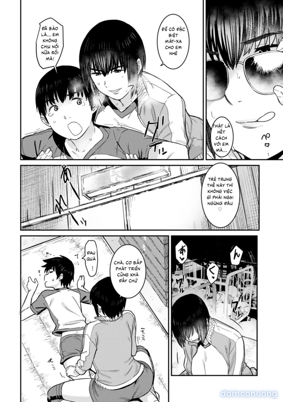 Rakujitsu no Haha 