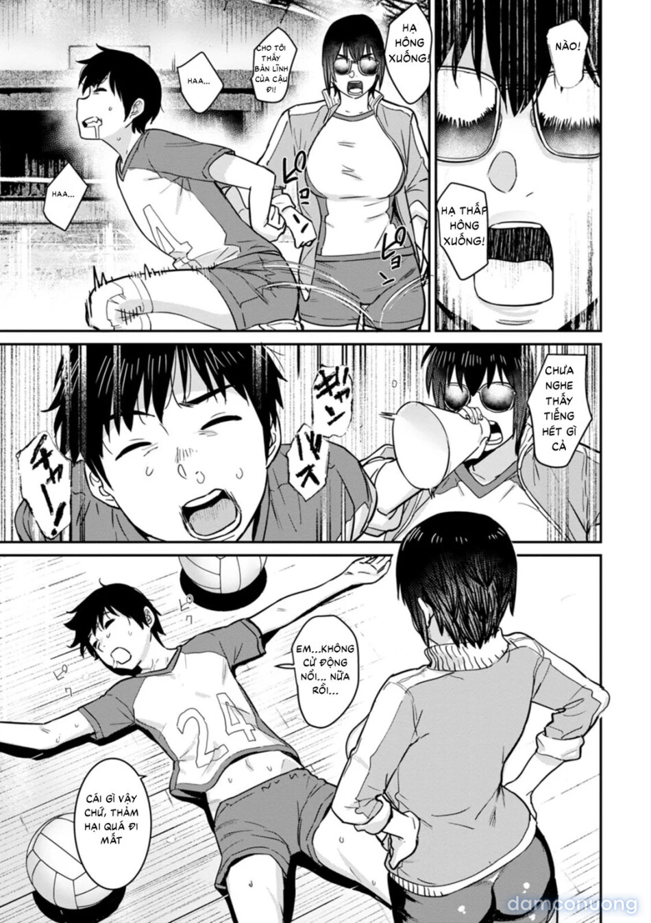 Rakujitsu no Haha 