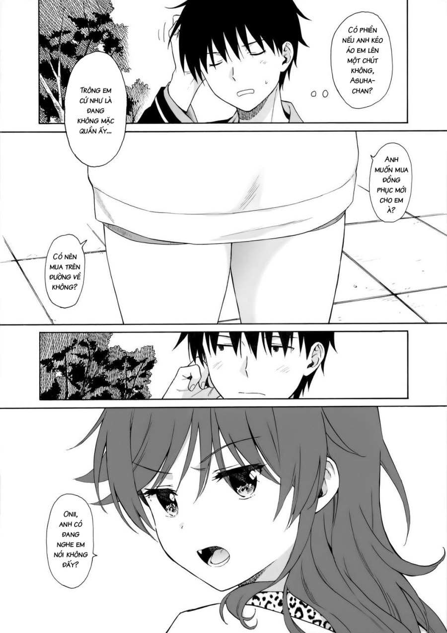 Imouto Manual (Qualidea Code) 