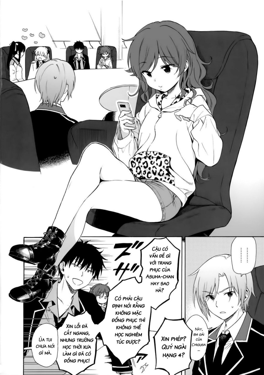 Imouto Manual (Qualidea Code) 