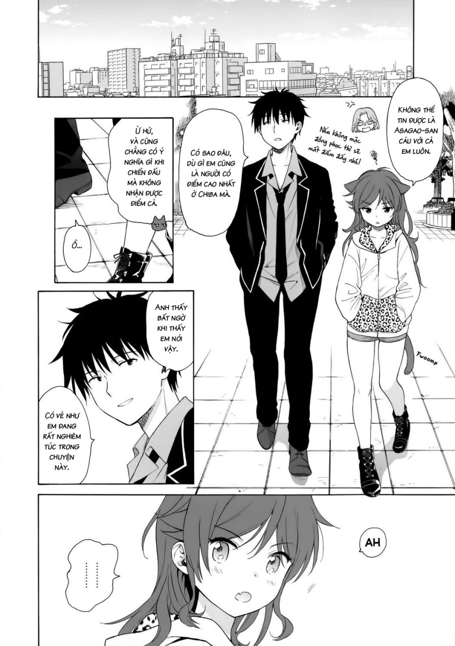 Imouto Manual (Qualidea Code) 