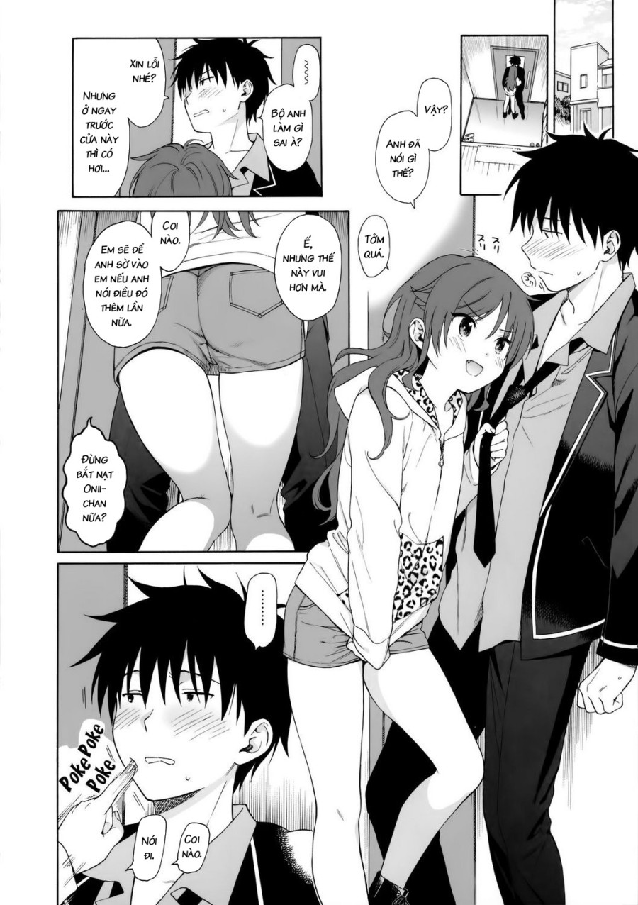 Imouto Manual (Qualidea Code) 
