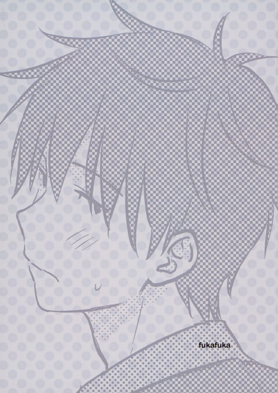 Imouto Manual (Qualidea Code) 