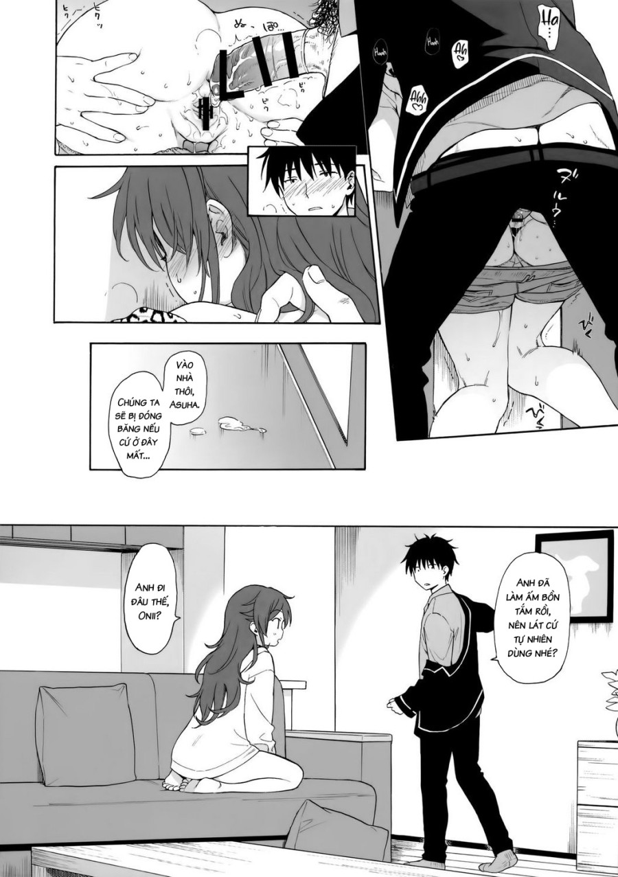 Imouto Manual (Qualidea Code) 