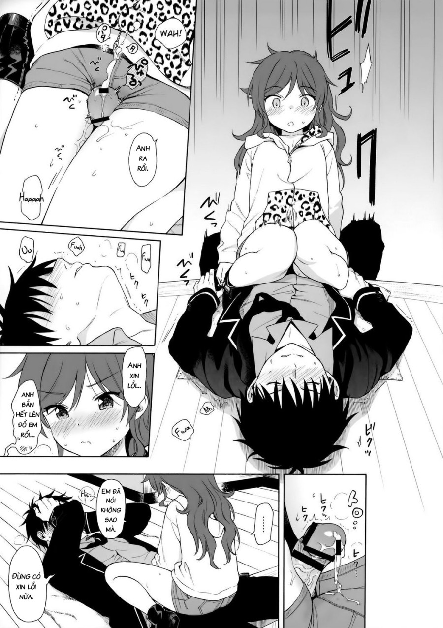 Imouto Manual (Qualidea Code) 