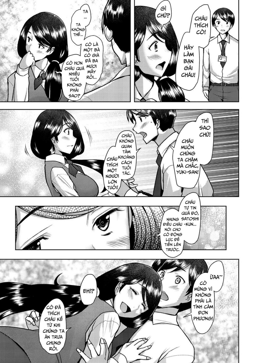 Bonds or Ties 