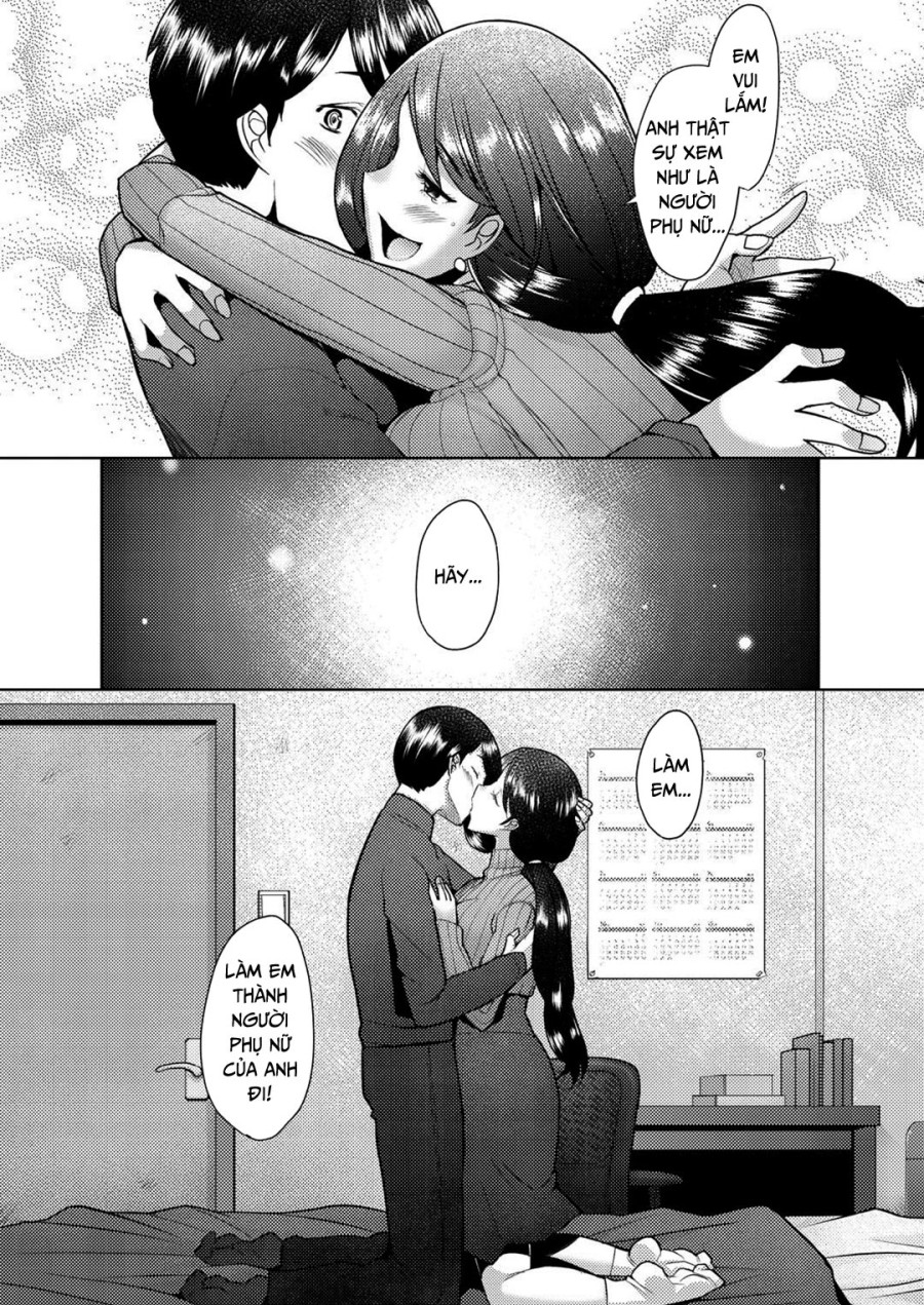 Bonds or Ties 