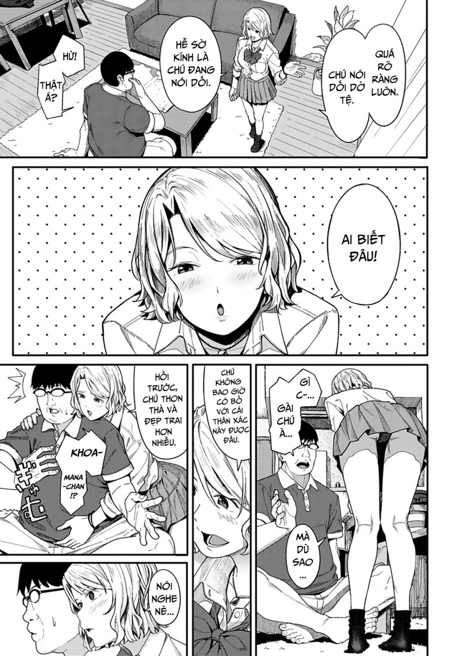 Omedetou To Arigatou 