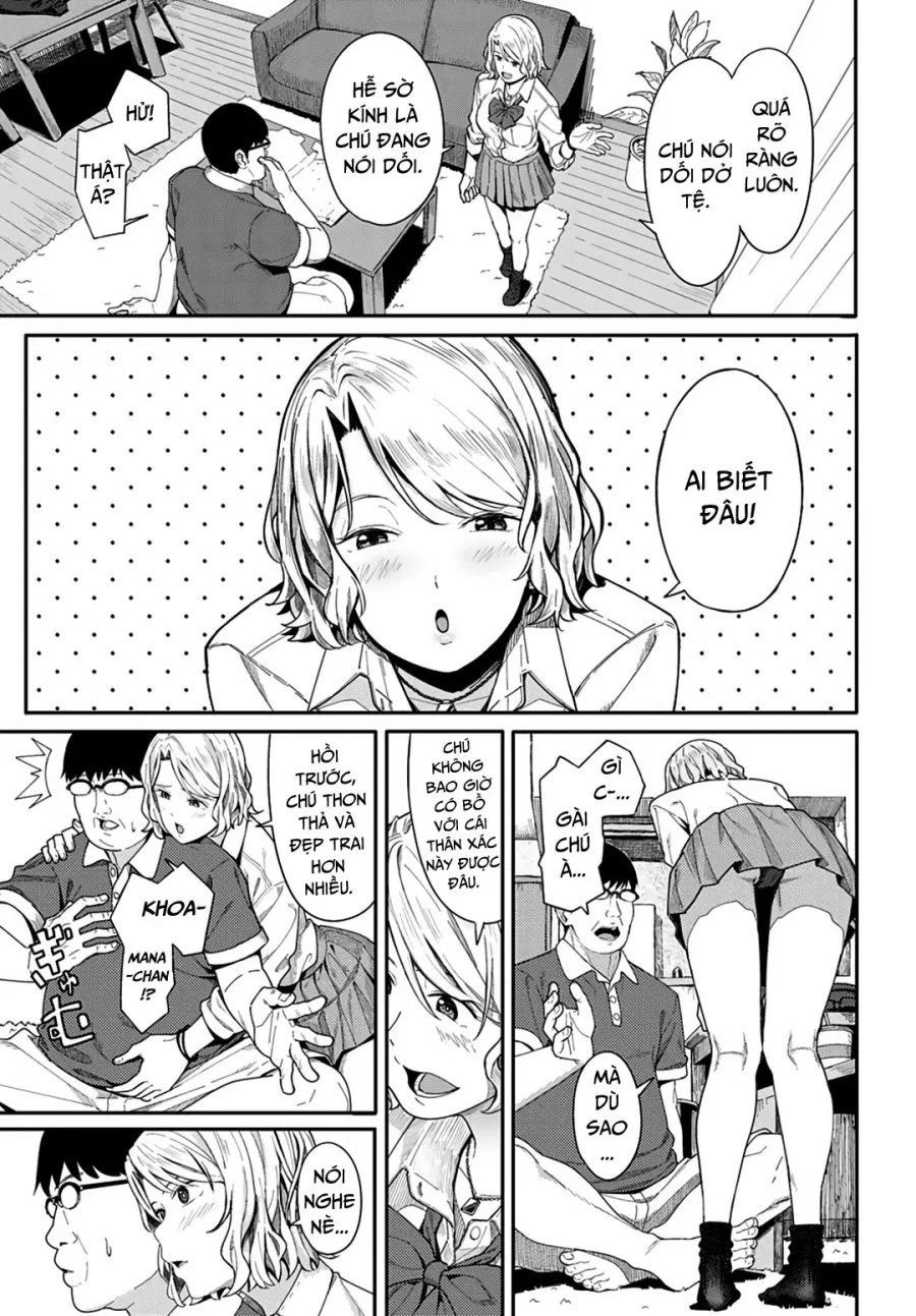 Omedetou To Arigatou 