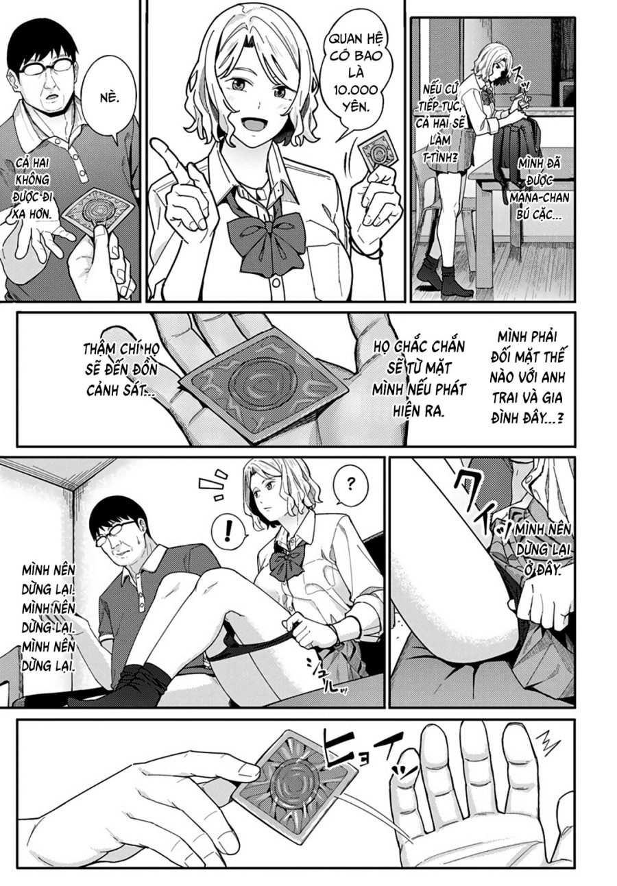 Omedetou To Arigatou 