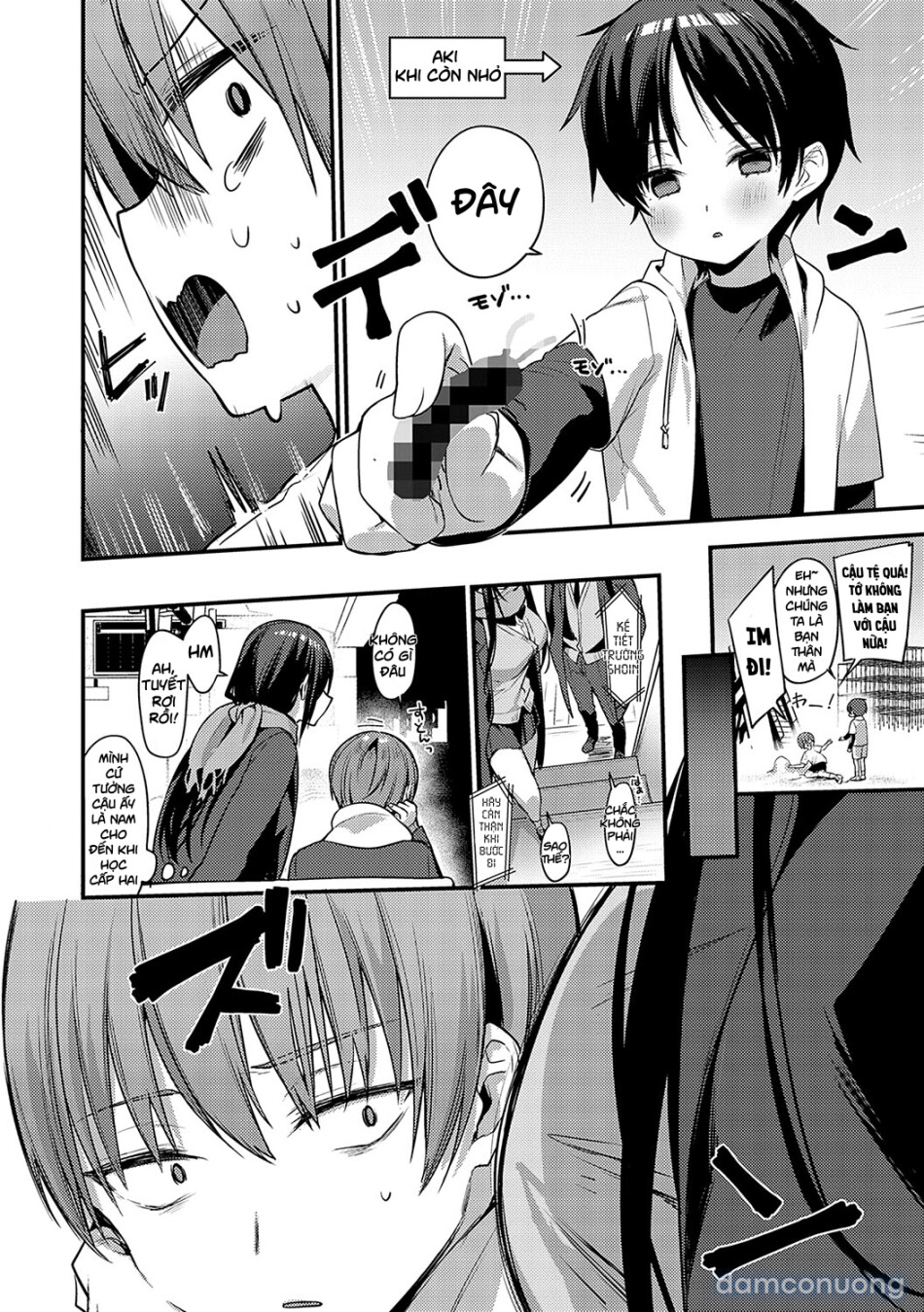 Osananajimi no Mune ga Dekai Ken ni Tsuite 