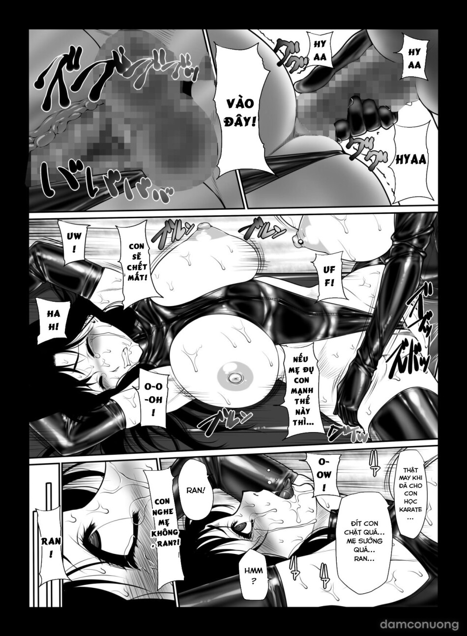 Kisaki-san no Nichijou 