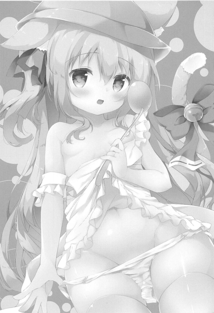 Shinkon Kisaragi-Chan 