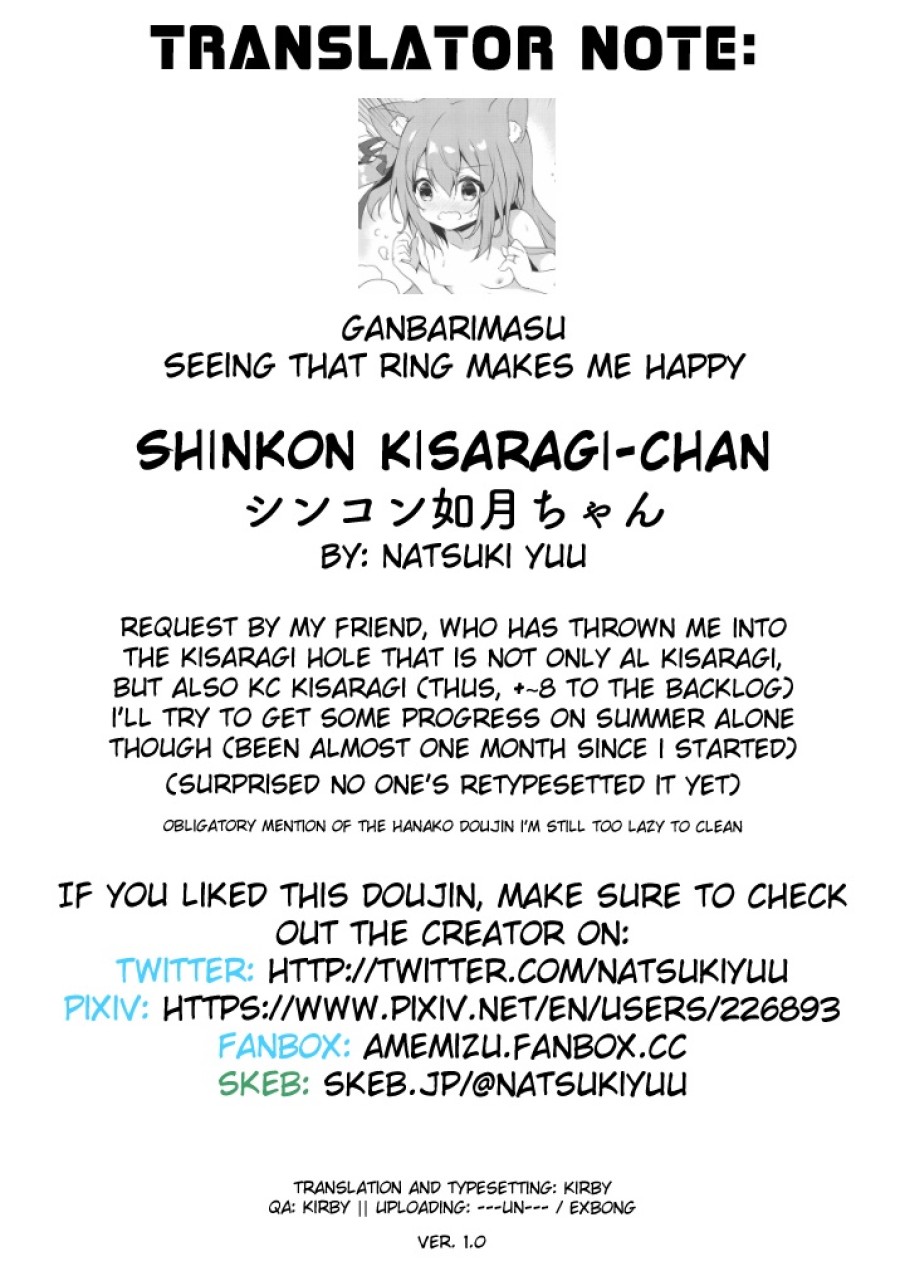 Shinkon Kisaragi-Chan 