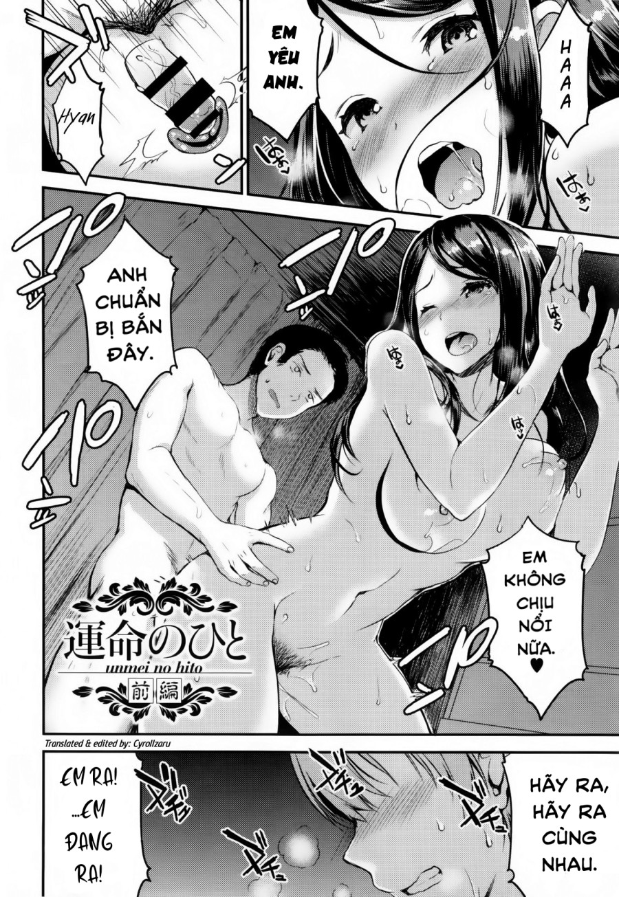 Unmei no Hito Zenpen 