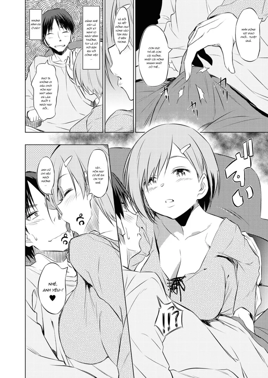 Shinkyaku ~Let's Look Leg~ 