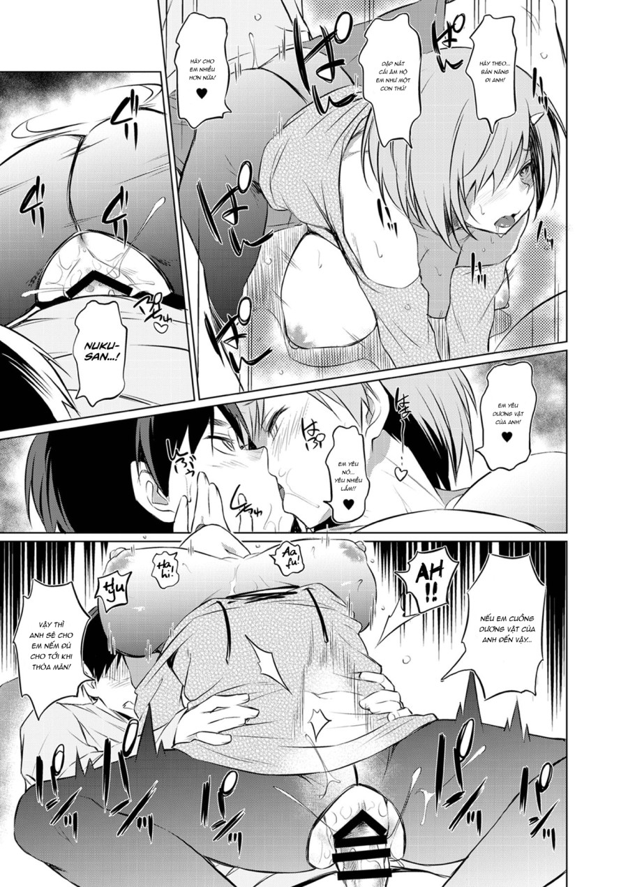 Shinkyaku ~Let's Look Leg~ 