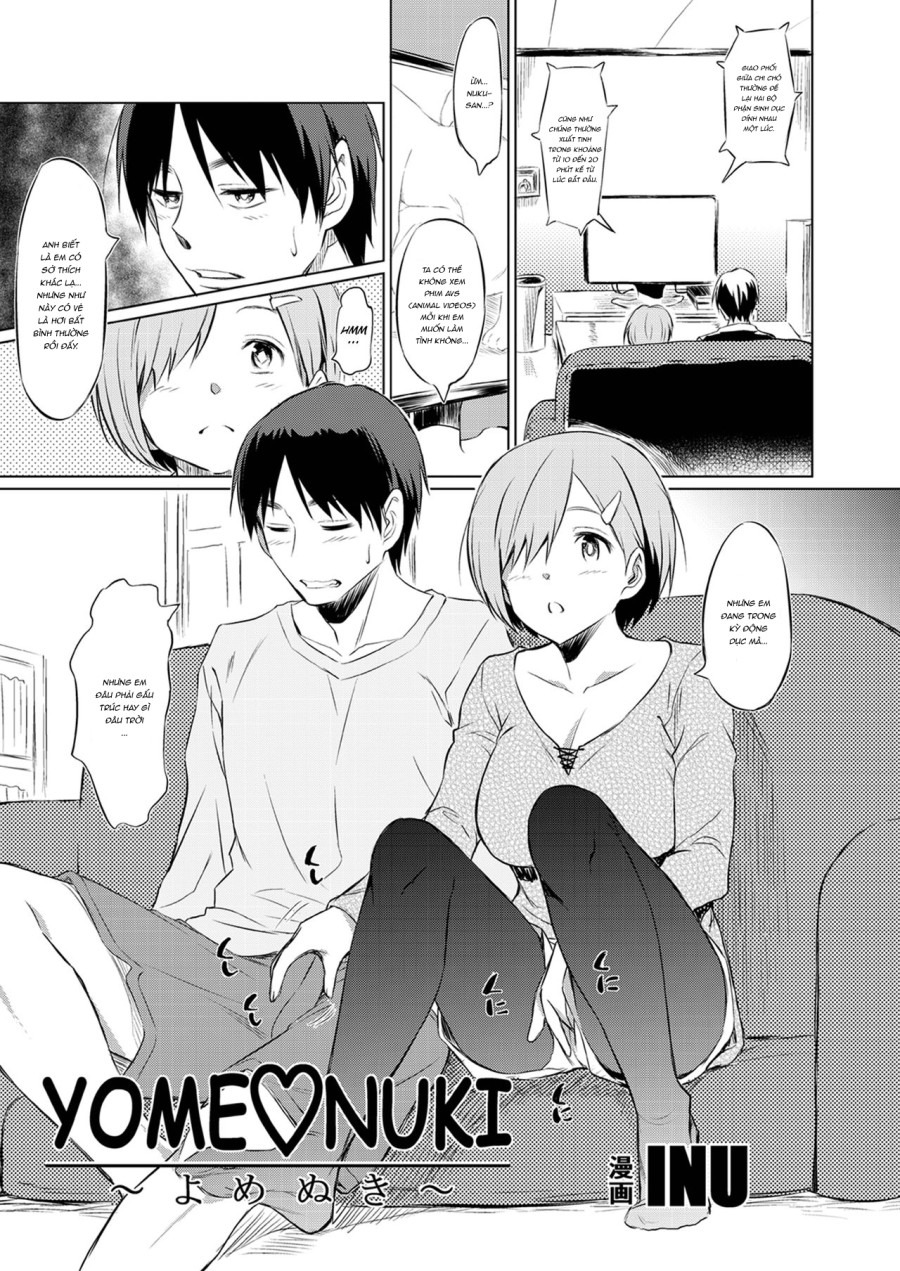 Shinkyaku ~Let's Look Leg~ 