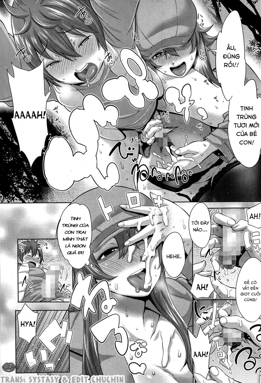 This Mother is a Pervert 