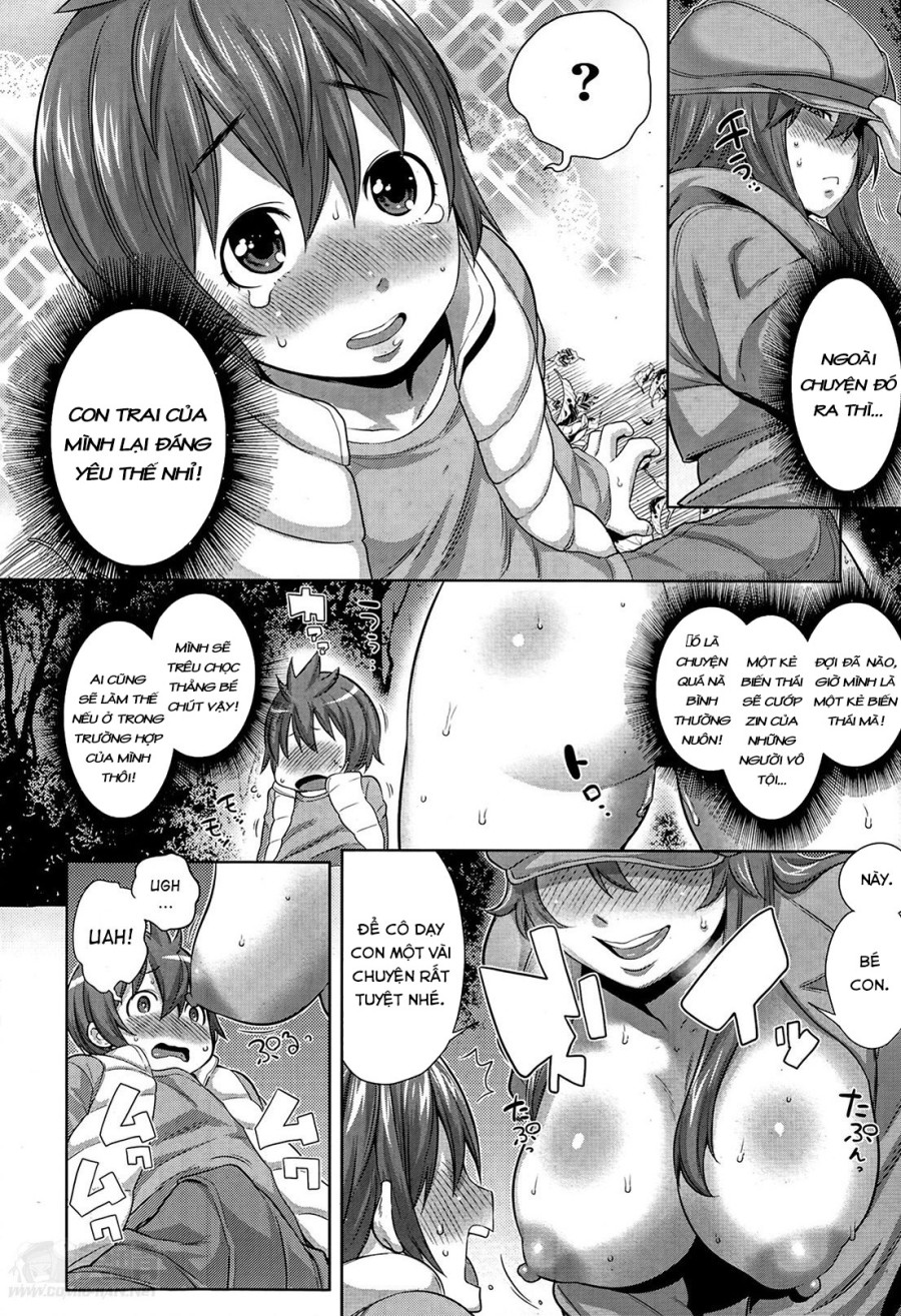 This Mother is a Pervert 