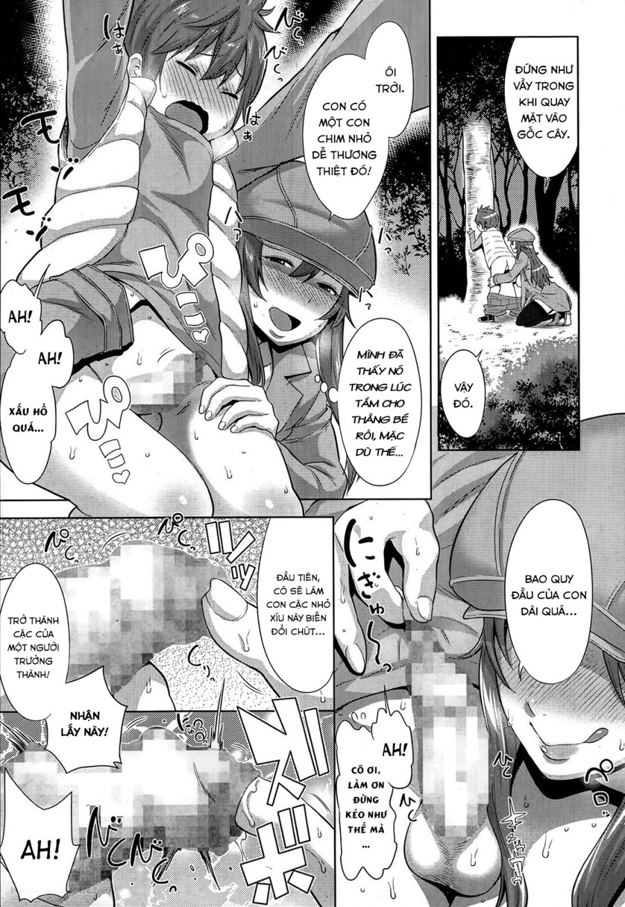 This Mother is a Pervert 