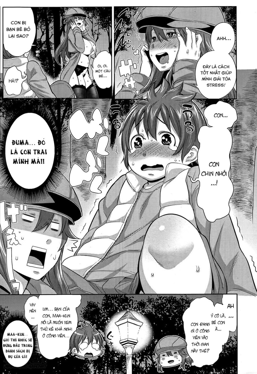 This Mother is a Pervert 